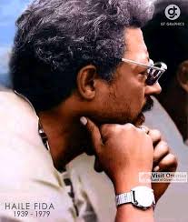 Haile Fida - The Legendary website screenshot